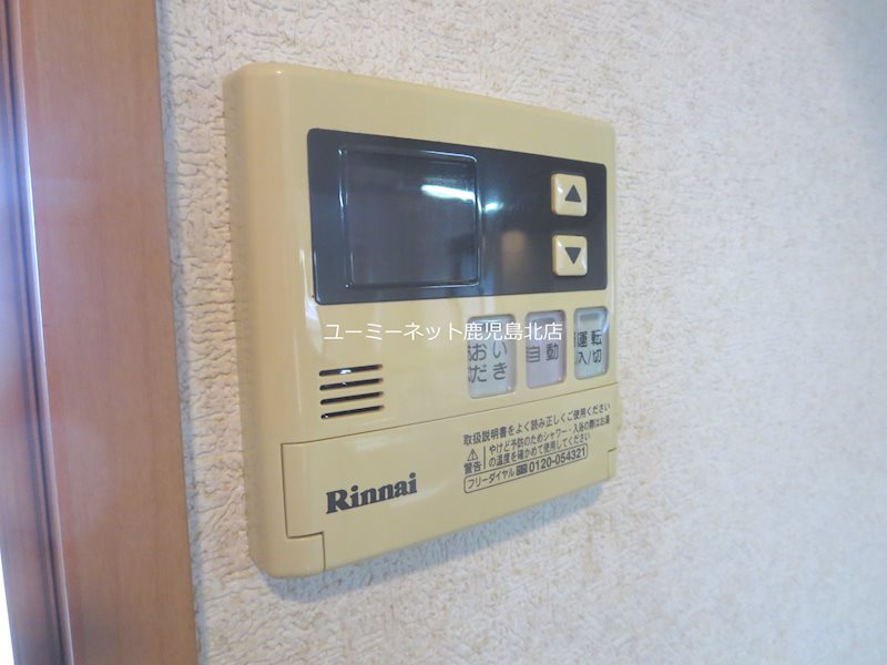 GRANDWELL その他設備