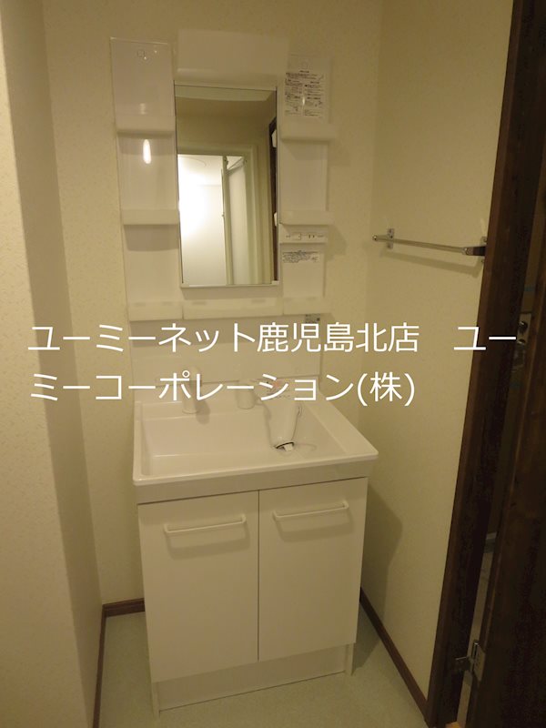Grand Saison 洗面所