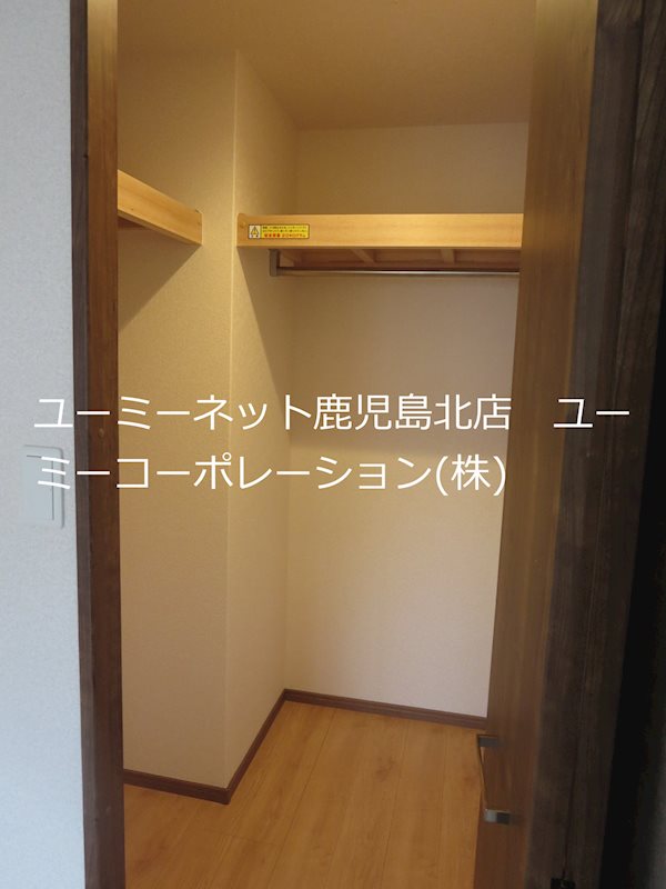 Grand Saison その他設備