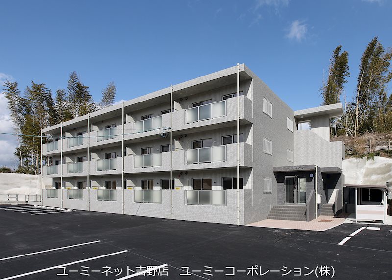 Grand Saison その他
