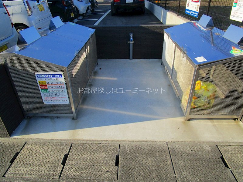 グロリオサ その他