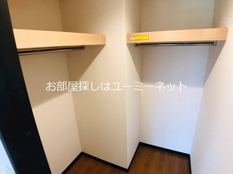 グロリオサ 収納