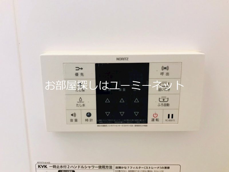 グロリオサ その他