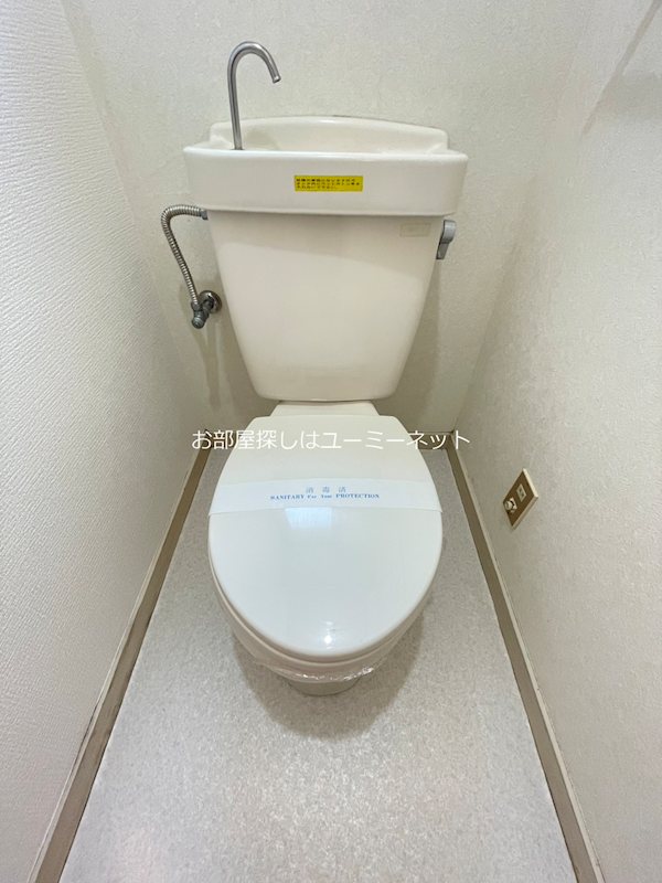 エクセル川元 その他