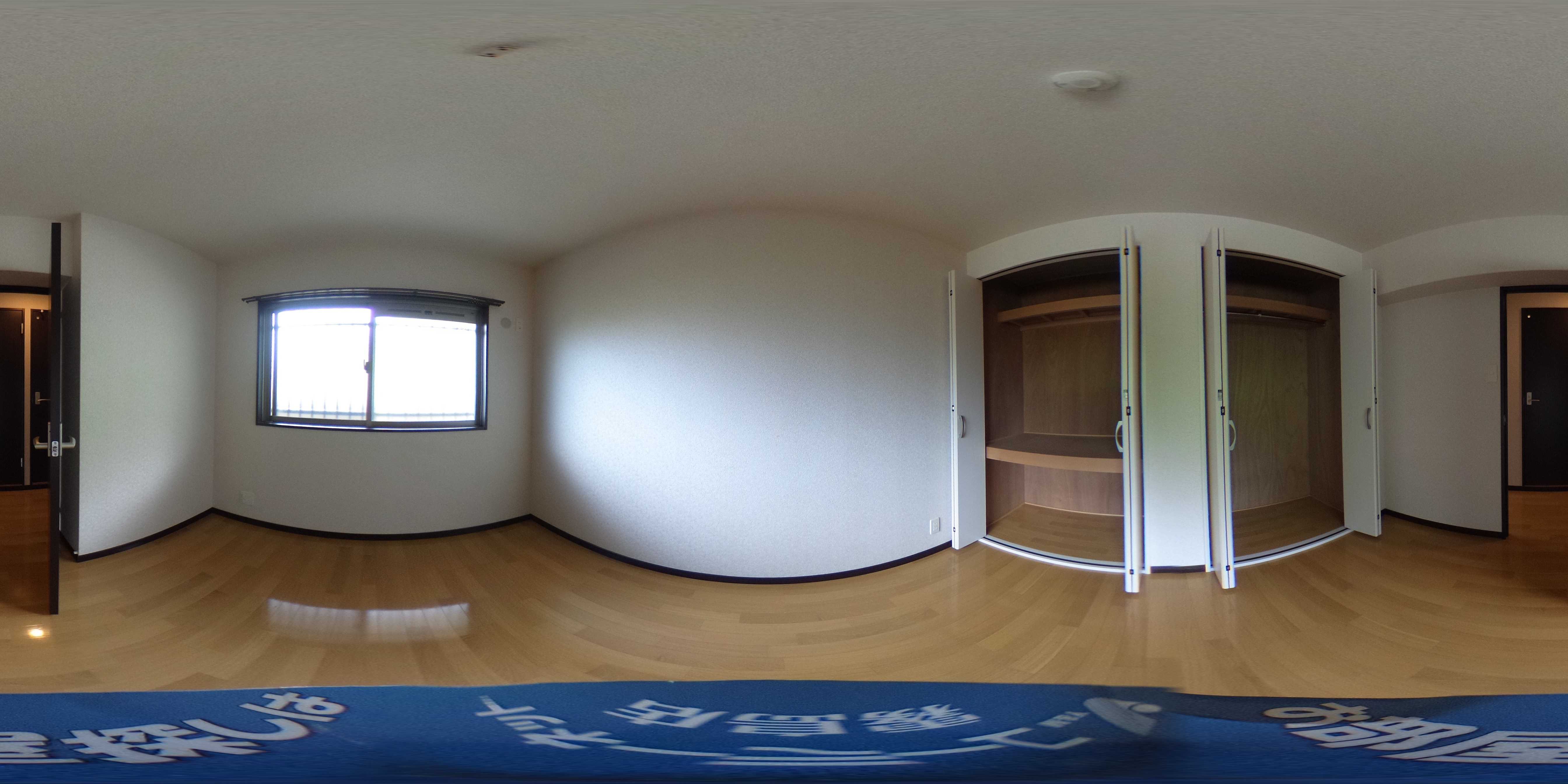 プルメリア（霧島） その他