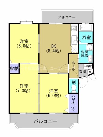 ハーモニー島村 間取り