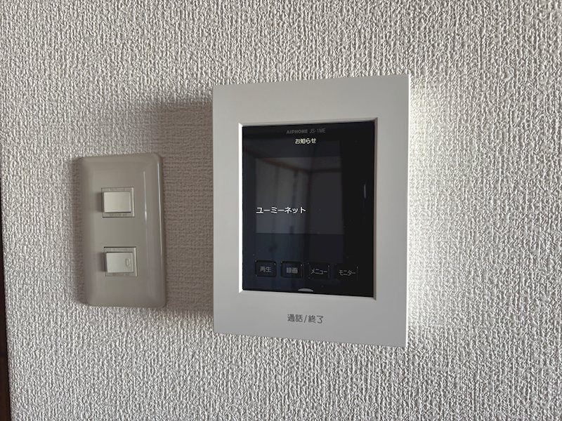 メゾンニシダ セキュリティ