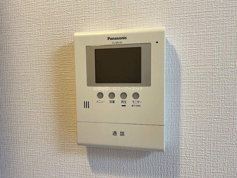 アイリスMAKISE セキュリティ