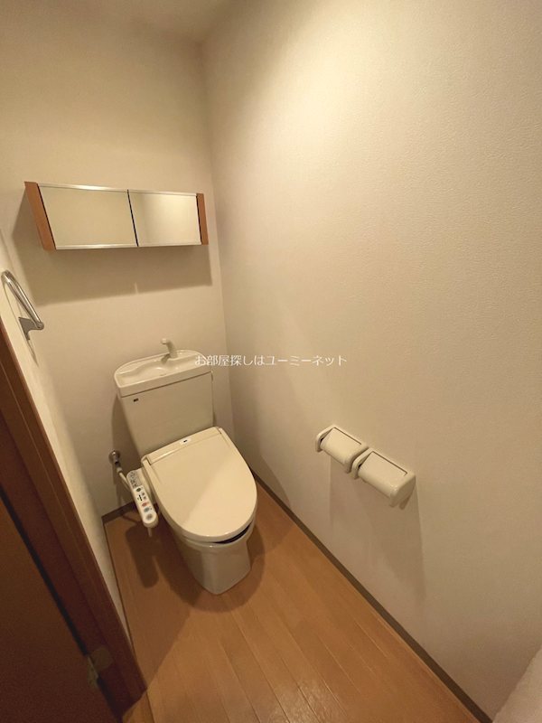 アイリスMAKISE トイレ