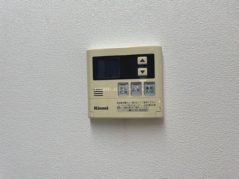 アイリスMAKISE その他