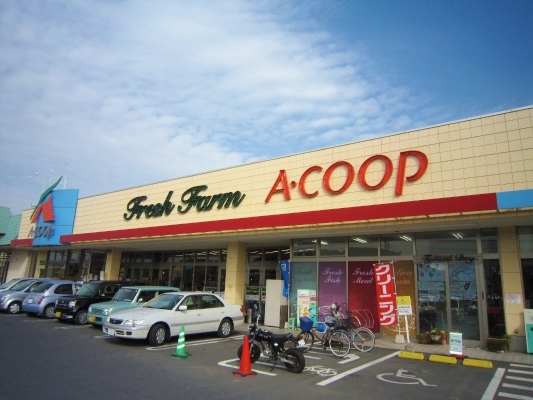 アイリスMAKISE スーパー