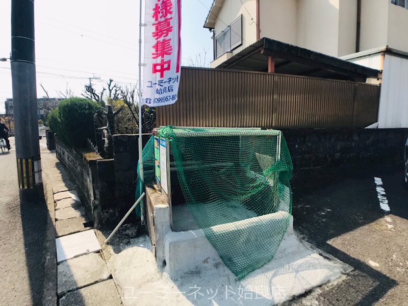 カミーリアアイラ その他共有部分