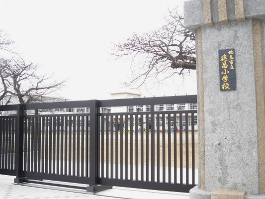 カミーリアアイラ 小学校