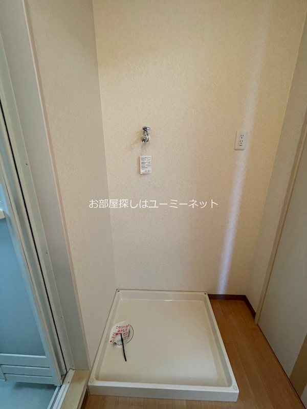 エクセレントAIRA その他