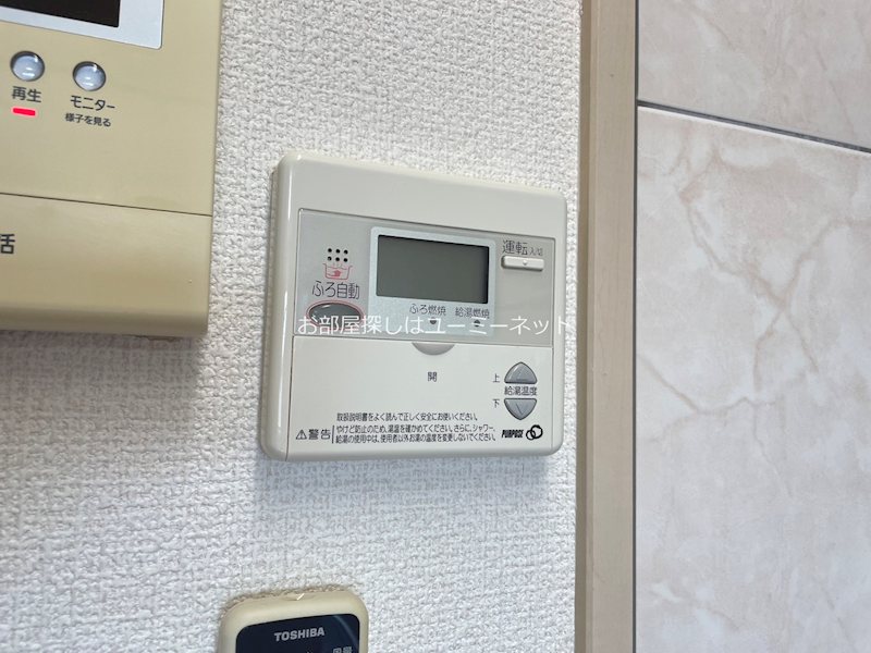 エクセレントAIRA その他