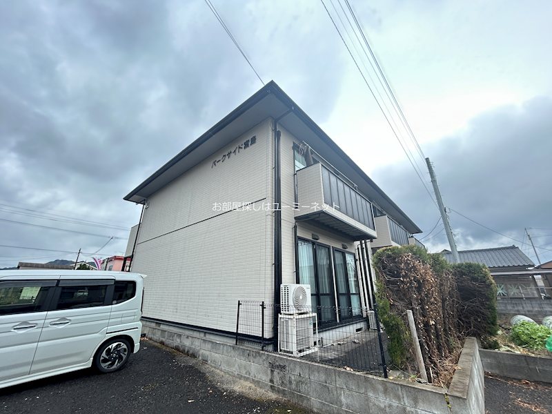 パークサイド宮島 外観