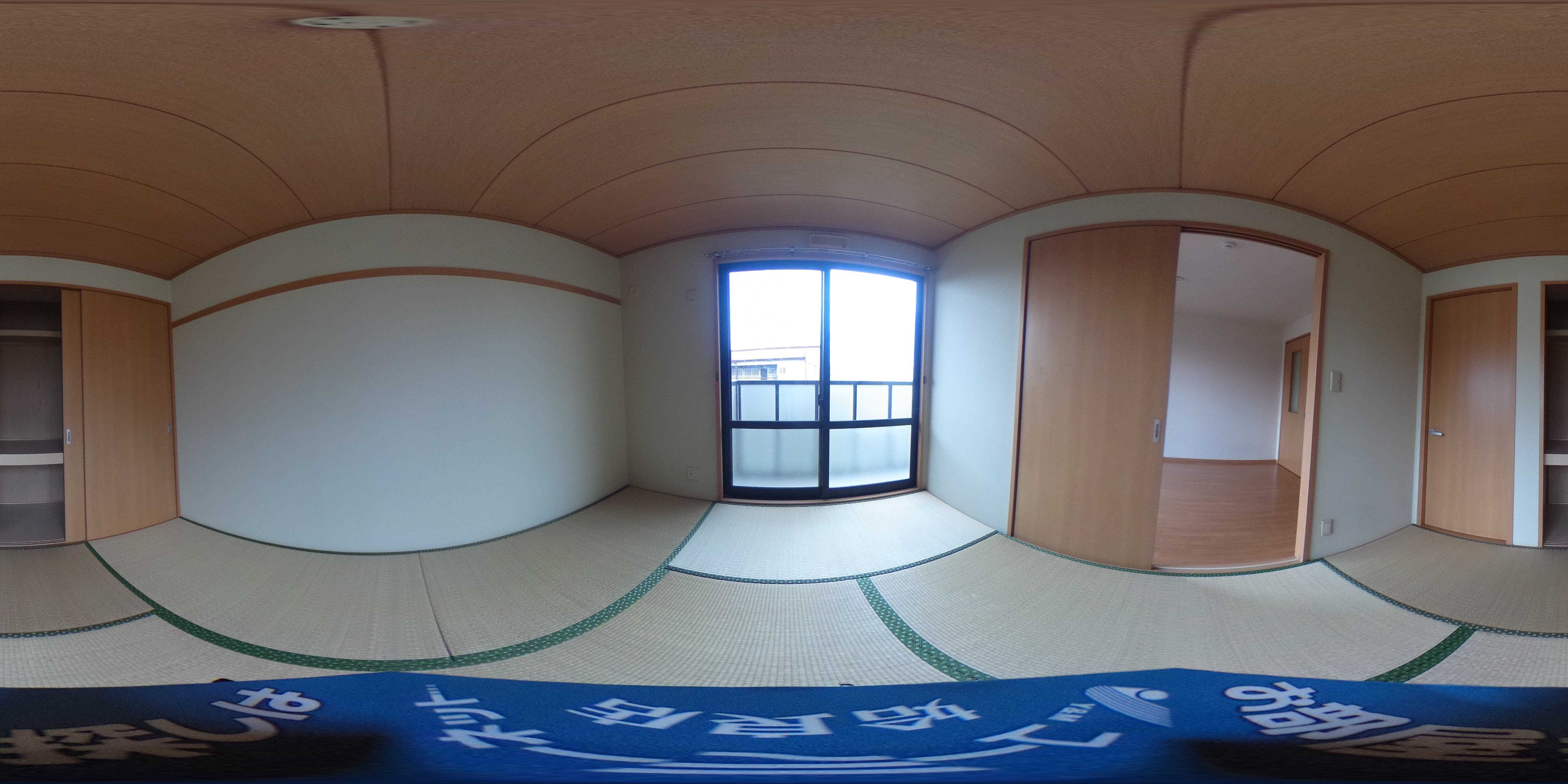 パークサイド宮島 リビング