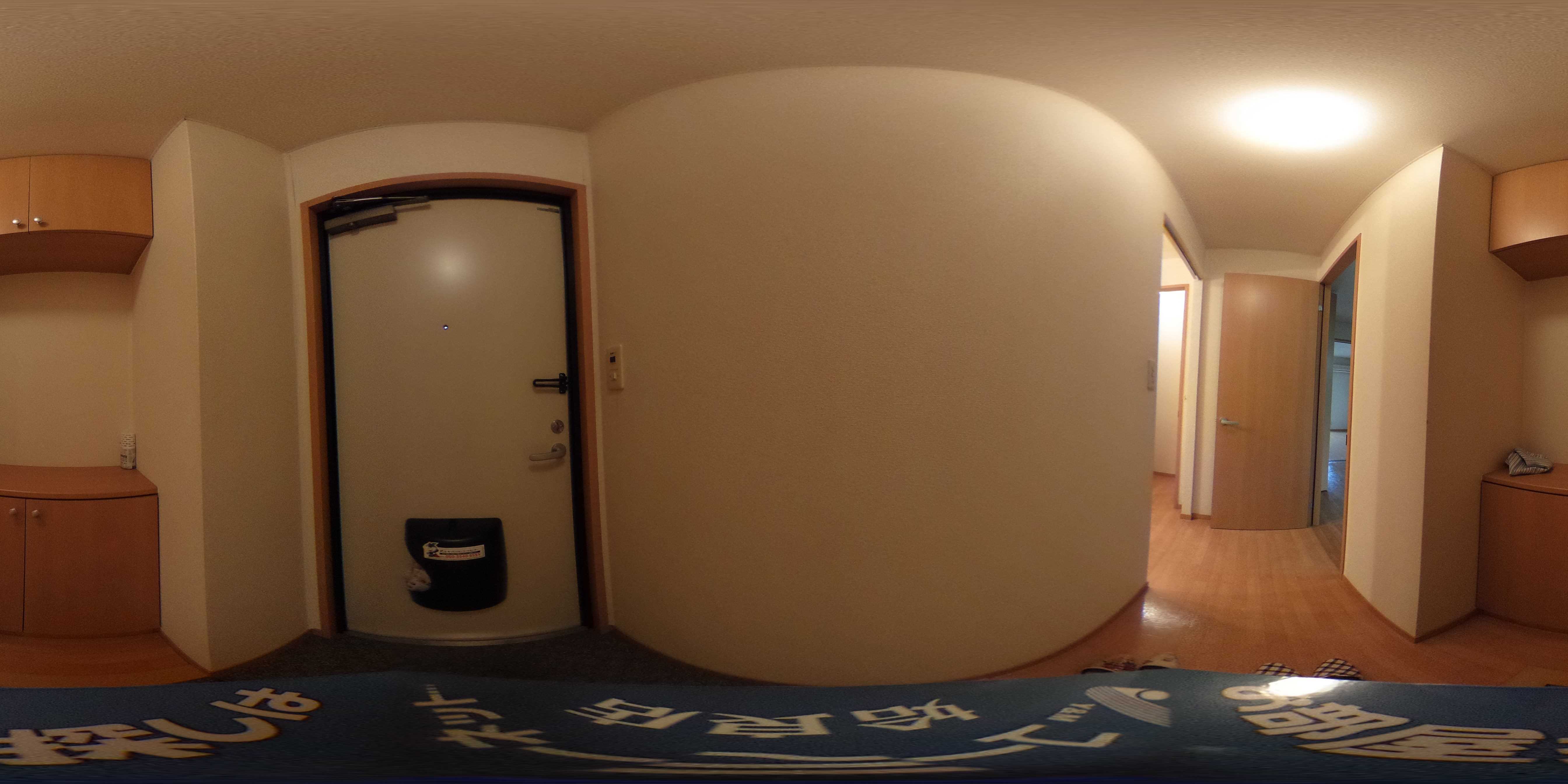 パークサイド宮島 玄関