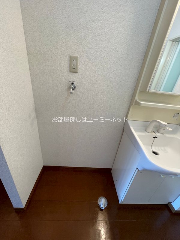 エスポワールM その他