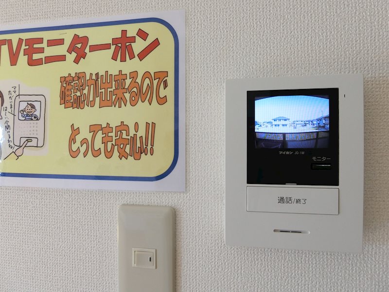 Woody桜 セキュリティ