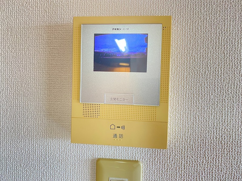 ユーミーKA ZU セキュリティ
