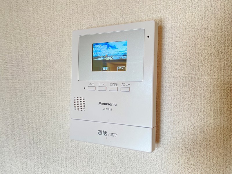 ユーミーコンフォート セキュリティ