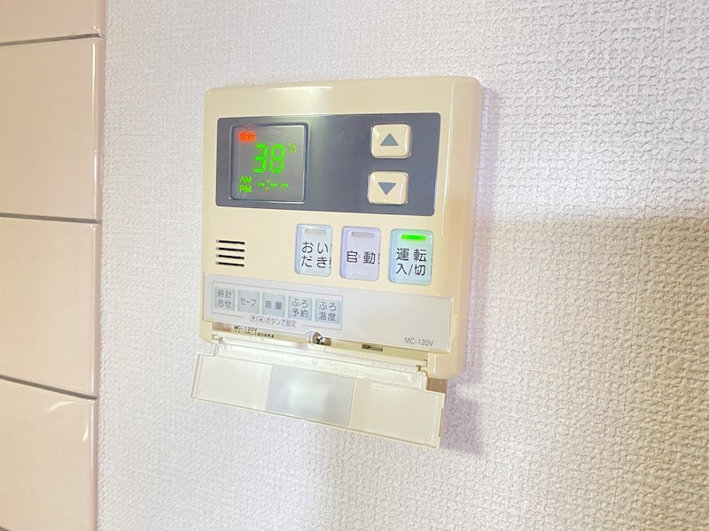 ユーミーコンフォート その他設備