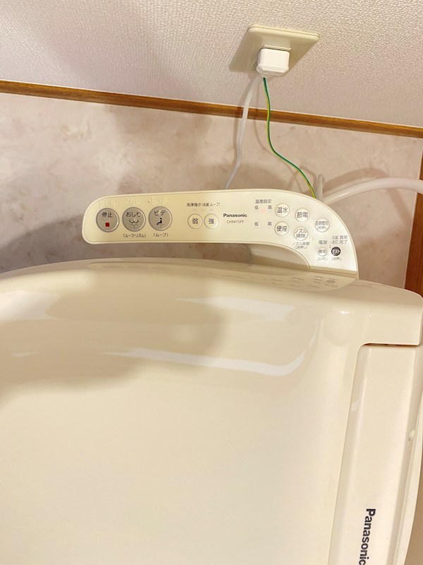 ユーミーコンフォート その他