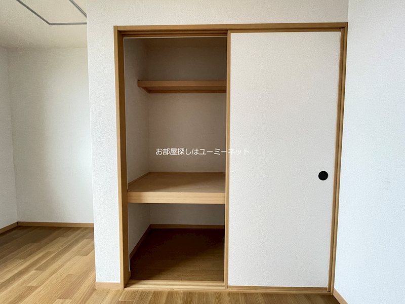 アイリスバレー 収納