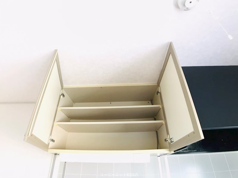 セジュールひまわり その他