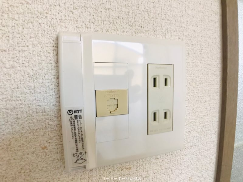 セジュールひまわり その他