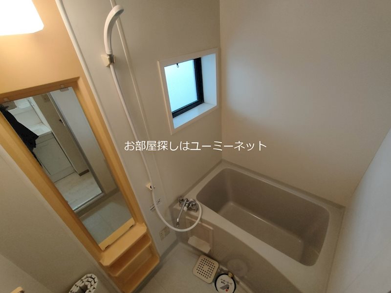 セジュールひまわり 風呂画像