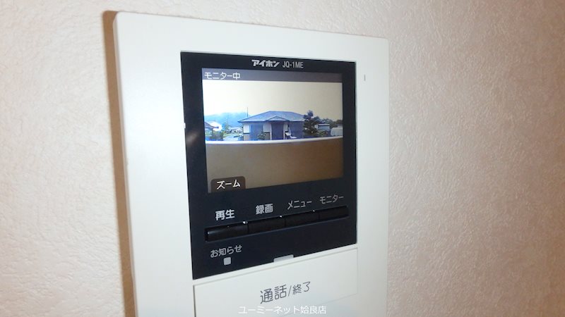 アムールレスペ セキュリティ