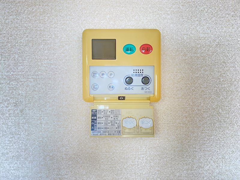 ユーミージェイズ その他設備
