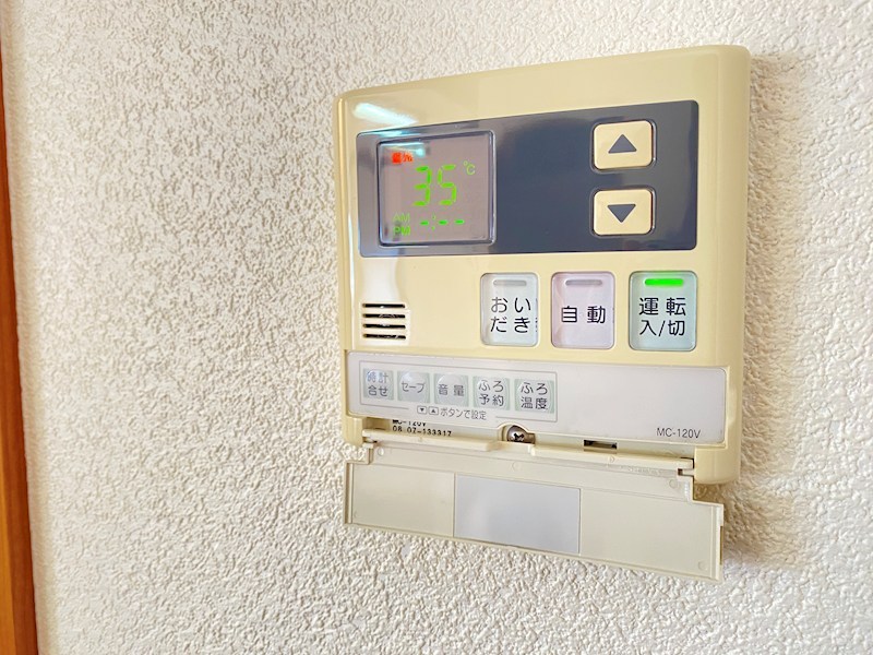 ユーミーマーベラス その他設備