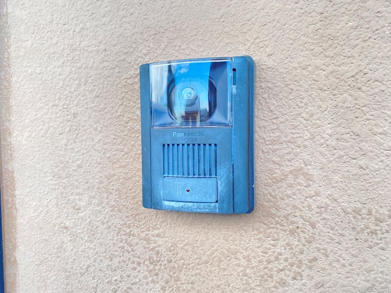 ユーミーマーベラス その他