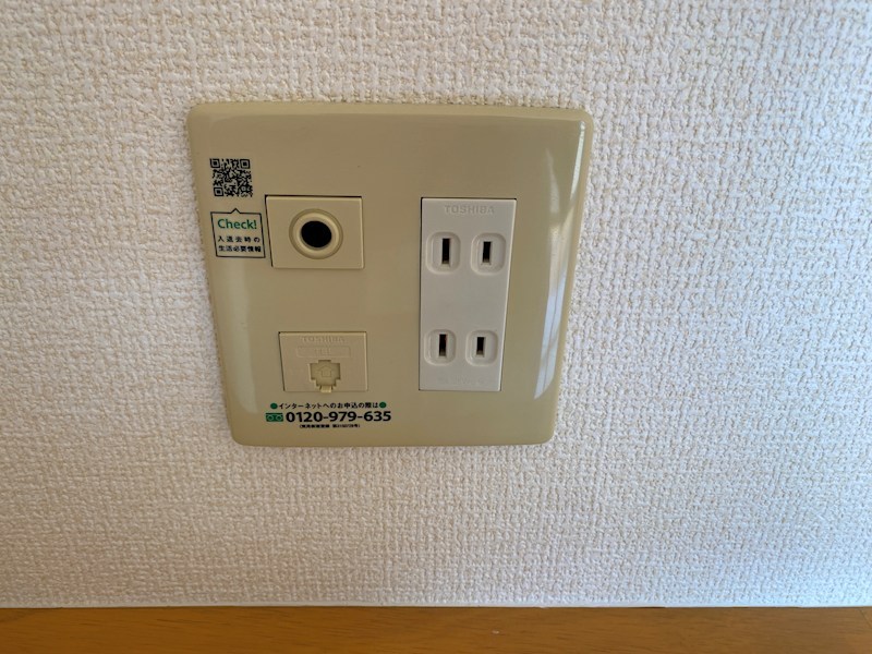 ユーミーキャッスル その他