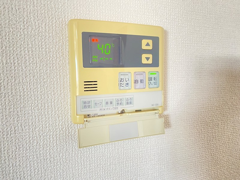 ユーミーマーベラス その他設備