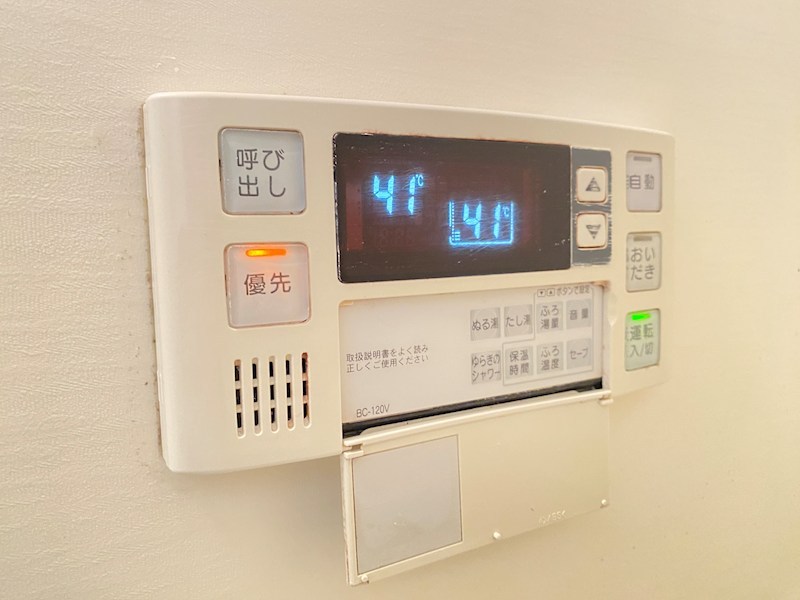 ユーミーマーベラス その他