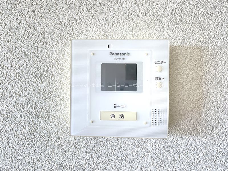 ユーミーマーベラス セキュリティ