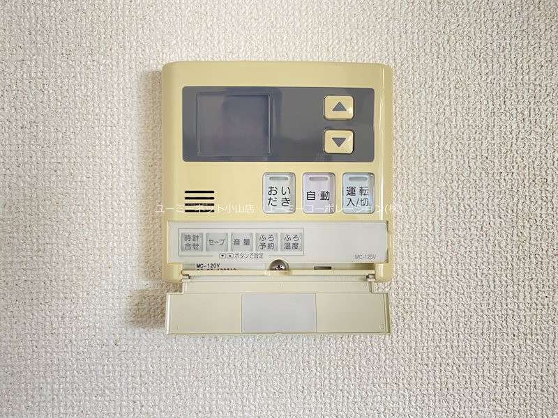 ユーミーマーベラス その他設備