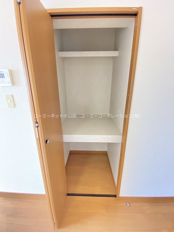 ユーミーマーベラス その他