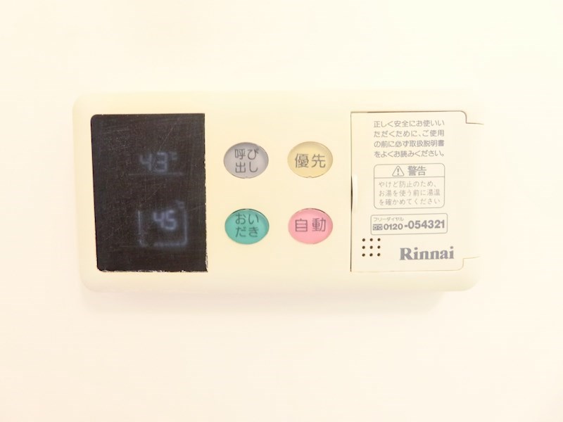 ユーミーアグリ・SⅡ その他