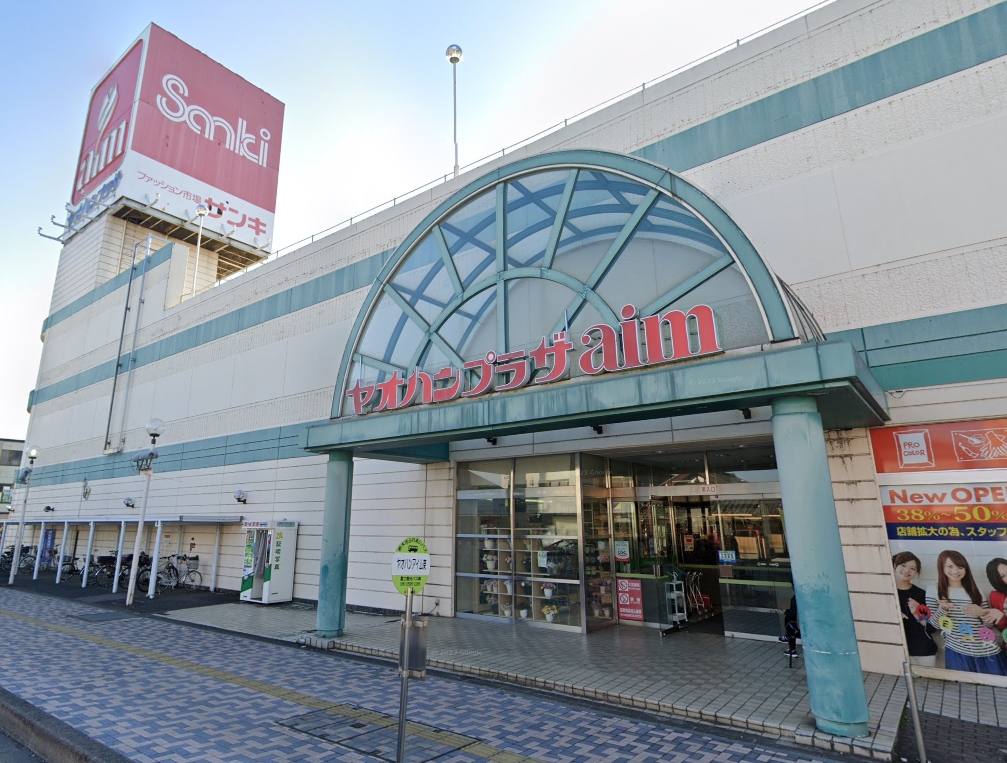 ユーミーアグリ・SⅡ スーパー