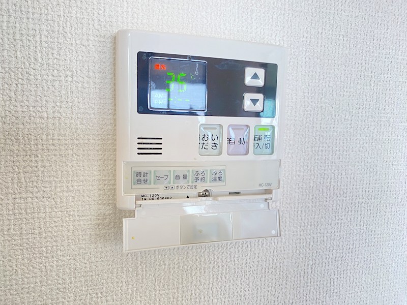 ユーミーハーモニーガーデン その他設備