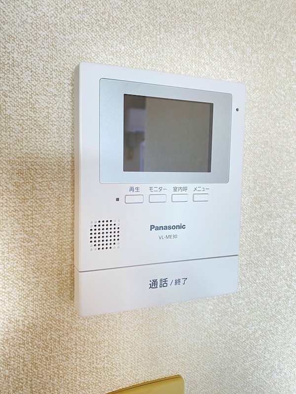 ユーミーリオグランデ セキュリティ