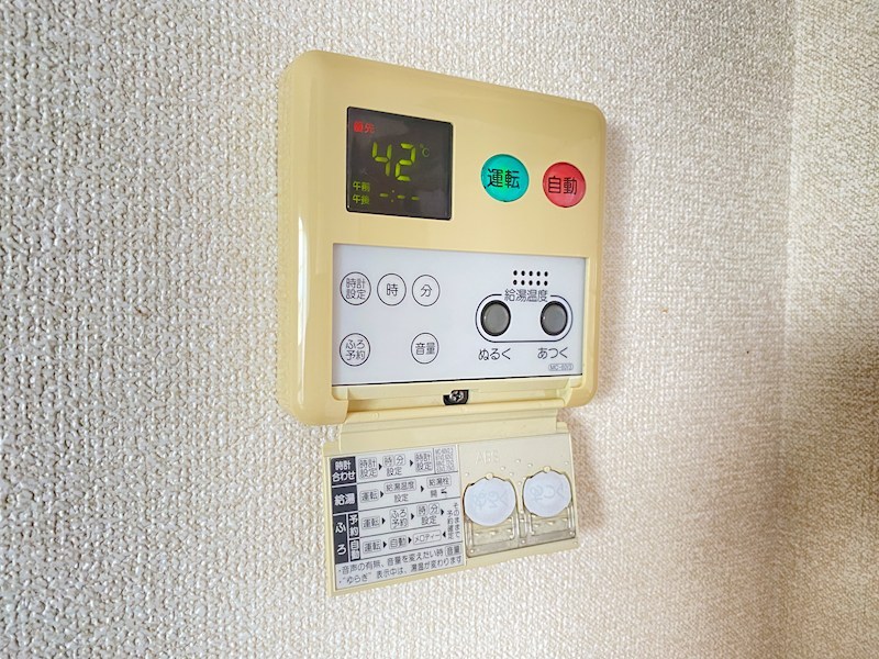 ユーミーリオグランデ その他設備