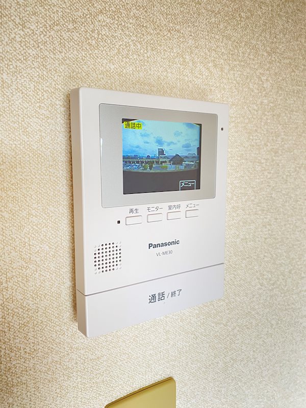 ユーミーリオグランデ セキュリティ