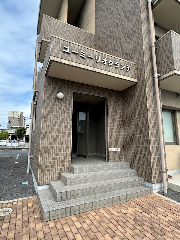 ユーミーリオグランデ エントランス