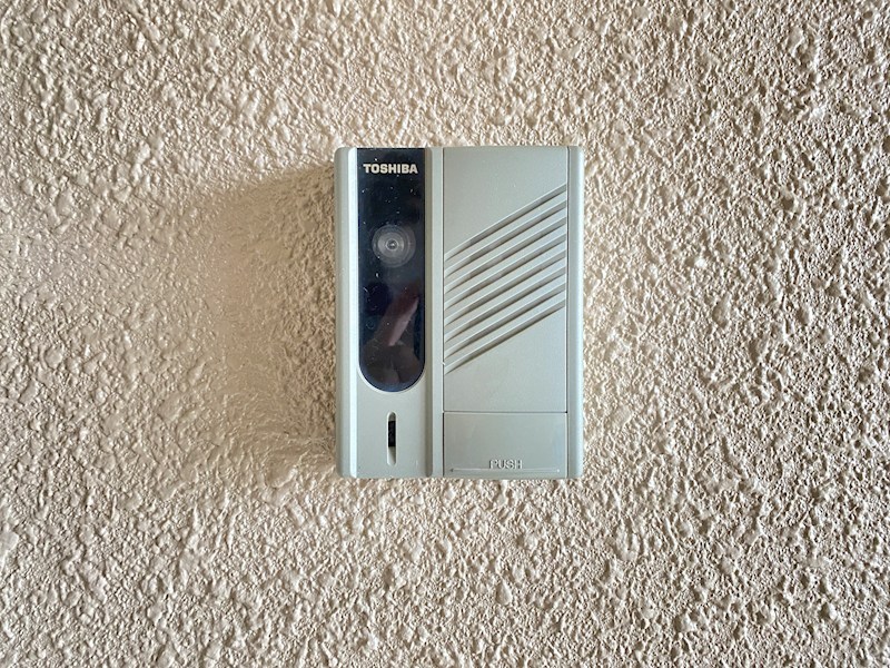ユーミーアサヒ その他